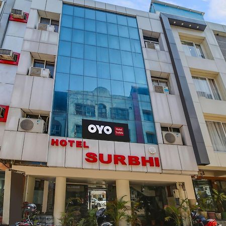 Super Hotel O The Surbhi ボーパール エクステリア 写真